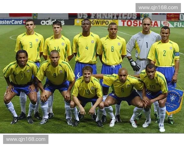 2002年世界杯冠军回顾与辉煌瞬间全面解析