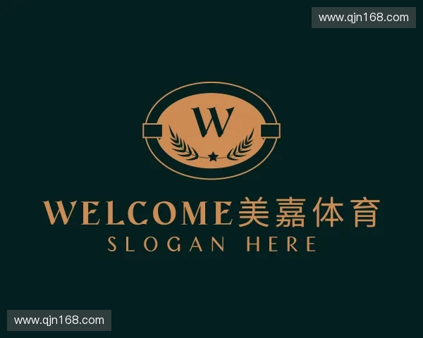 认识welcome美嘉体育